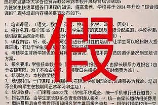 永远追随你！C罗视频回顾2023年：38岁生日、生涯850球、年度54球